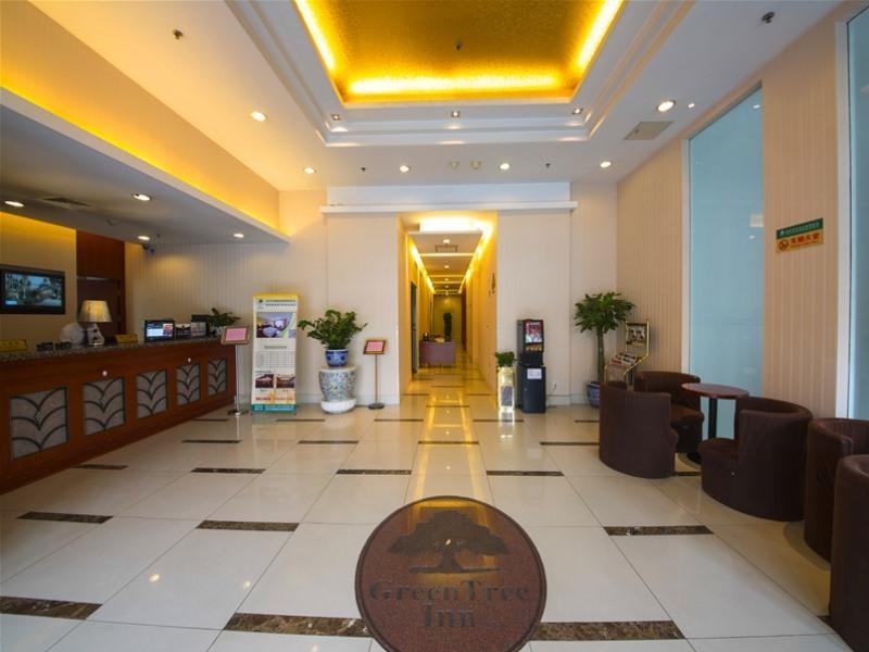 Greentree Inn Beijing Haidian District Qingheqiao Business Hotel 외부 사진