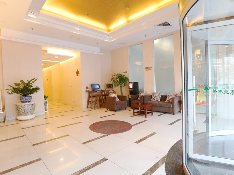 Greentree Inn Beijing Haidian District Qingheqiao Business Hotel 외부 사진