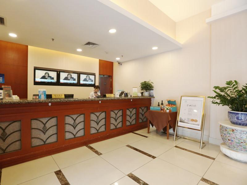 Greentree Inn Beijing Haidian District Qingheqiao Business Hotel 외부 사진