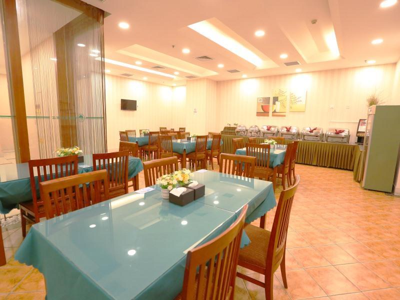 Greentree Inn Beijing Haidian District Qingheqiao Business Hotel 외부 사진
