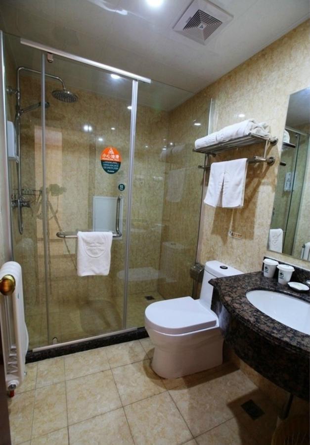 Greentree Inn Beijing Haidian District Qingheqiao Business Hotel 외부 사진