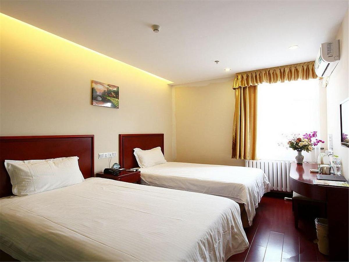 Greentree Inn Beijing Haidian District Qingheqiao Business Hotel 외부 사진