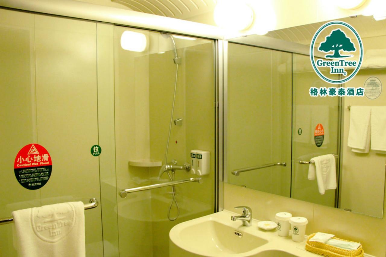 Greentree Inn Beijing Haidian District Qingheqiao Business Hotel 외부 사진