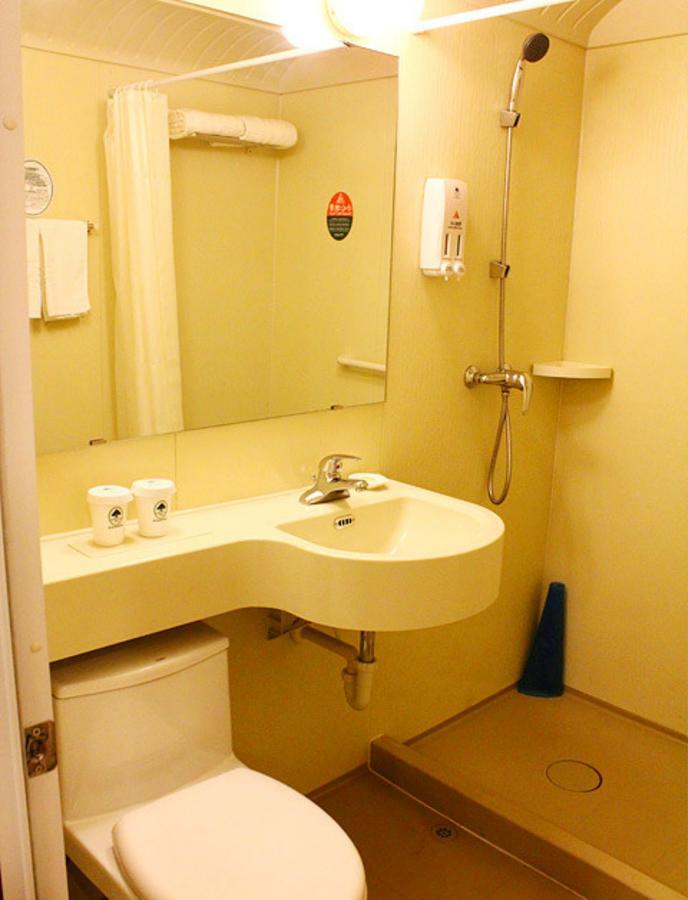 Greentree Inn Beijing Haidian District Qingheqiao Business Hotel 외부 사진
