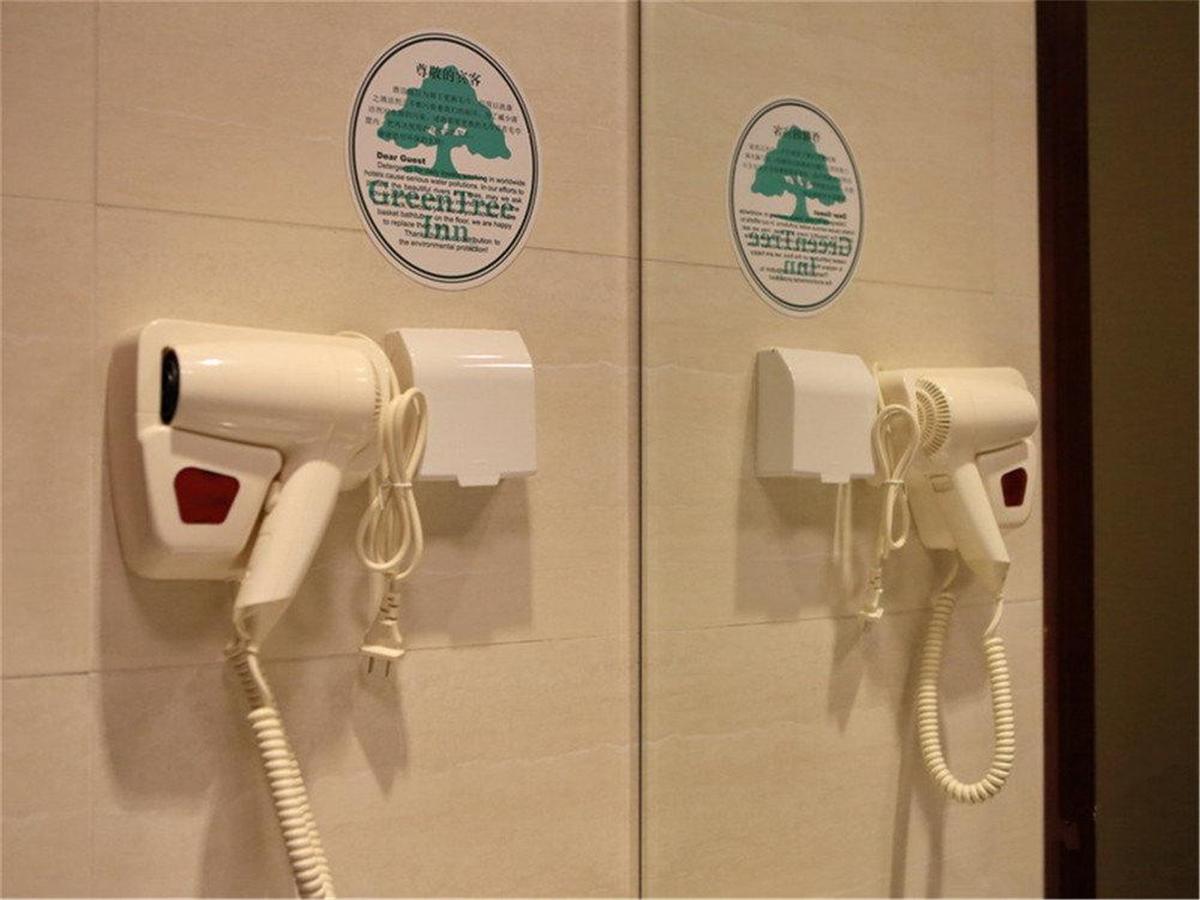 Greentree Inn Beijing Haidian District Qingheqiao Business Hotel 외부 사진